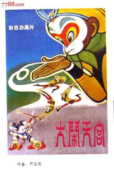 澳大利亚天主教大学毕业证办理